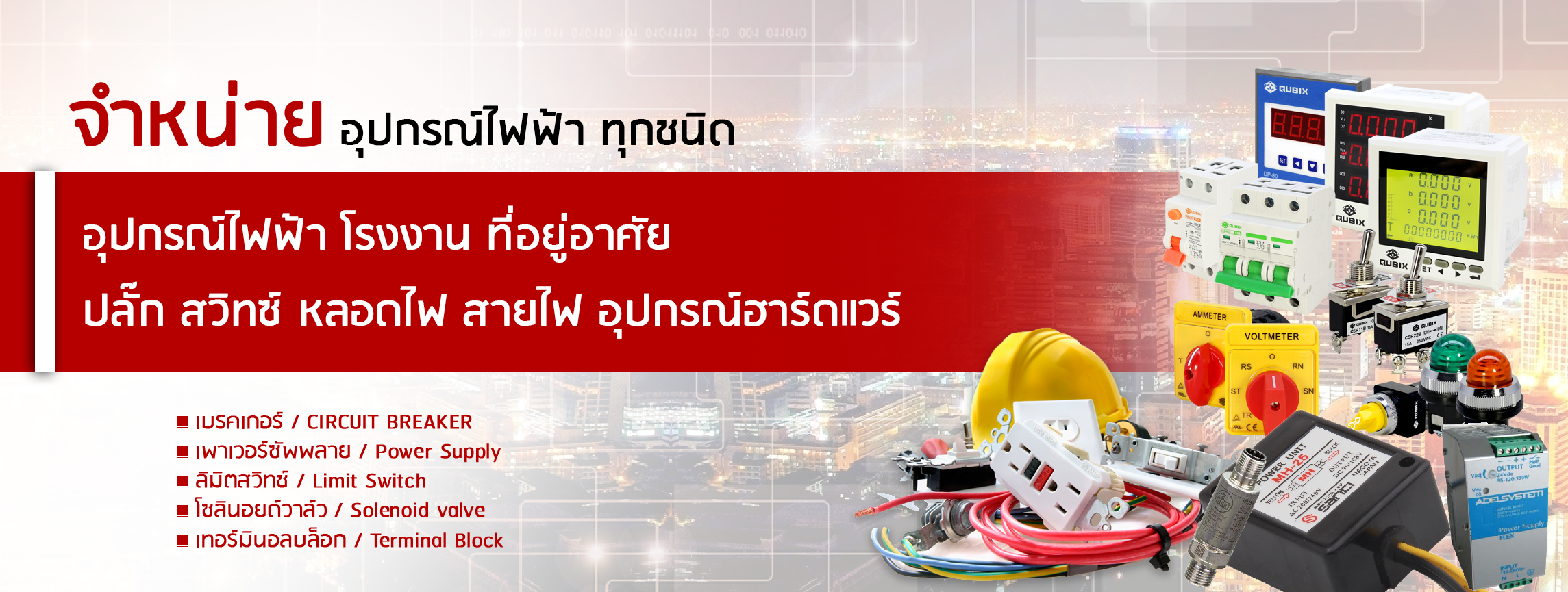 1595344506-slide1.png