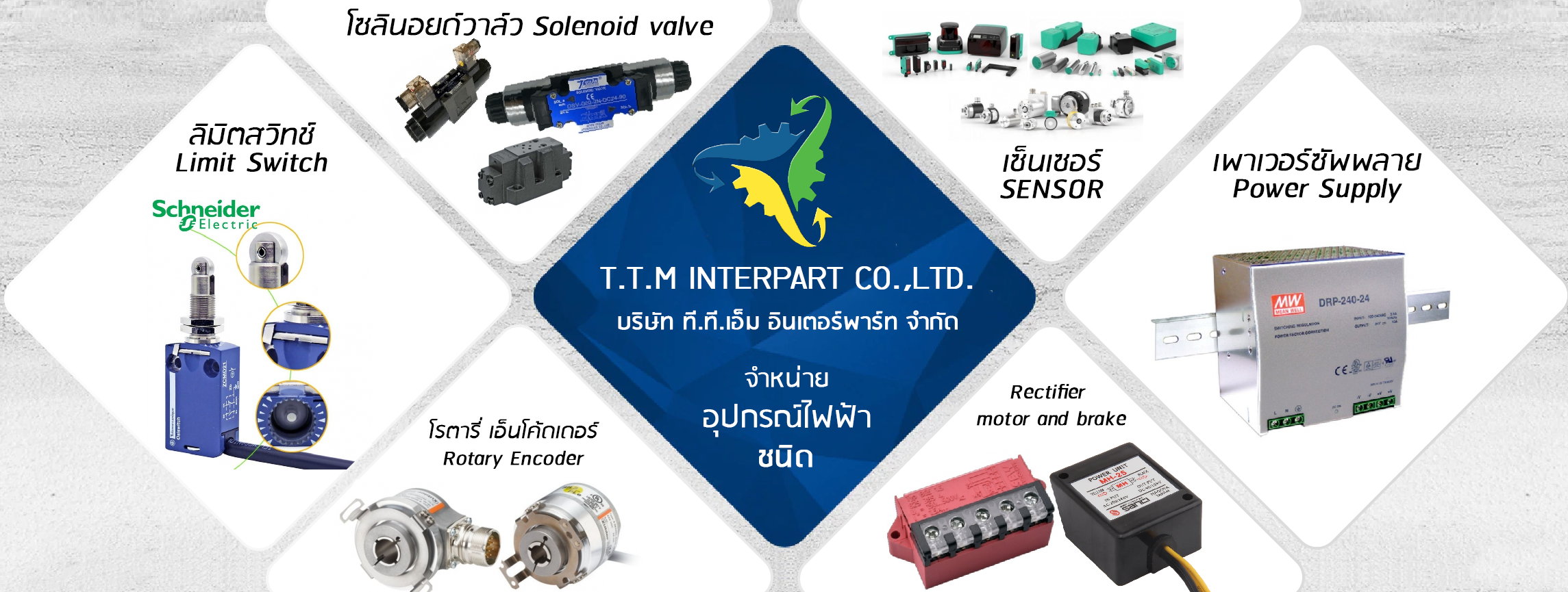1595347432-slide3.png